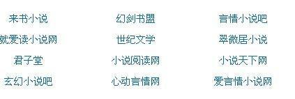 在英语课上强插英语课代表