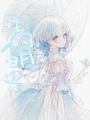 人人澡人人清清爽爽